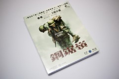 [港版] Hacksaw Ridge【鋼鋸嶺】BD