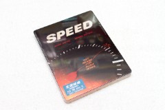 [港版鐵盒] Speed 生死時速