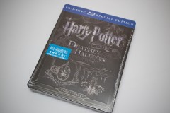 [鐵盒] 港鐵 - Harry Potter and the Deathly Hallows – Part 1【哈利波特死神的聖物Ⅰ】雙碟STEELBOOK