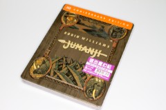 [鐵盒] 港鐵 - JUMANJI【逃出魔幻紀】週年紀念鐵盒珍藏版 BD