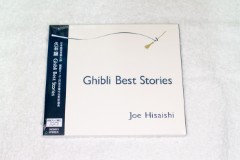 久石讓：吉卜力經典故事音樂輯 - Ghibli Best Stories