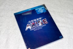 攻殻機動隊ARISE border 1 Ghost Pain