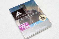 Elysium【極樂帝國 2154 (足本三級版)】