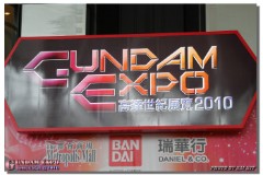 GUMDAM EXPO 高達世紀展覽2010